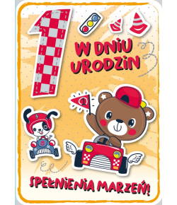 Kartka na Pierwsze urodzinki GM 681