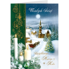 Karnet świąteczny z życzeniami B-T 573