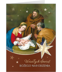 Cicha noc święta noc kartka z tekstem BR-T 23