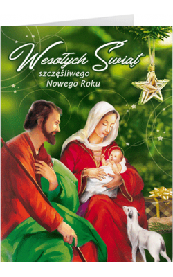 Kartka religijna bez życzeń  BR-BT 26