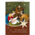 Kartka religijna bez życzeń  BR-BT 23