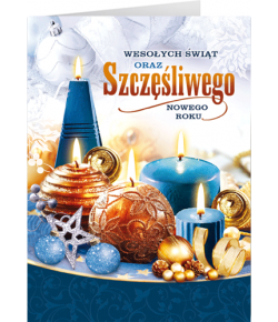 Stroik świąteczny kartka z tekstem  N-T 04