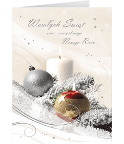 Karnet świąteczny bez życzeń  K-BT 161