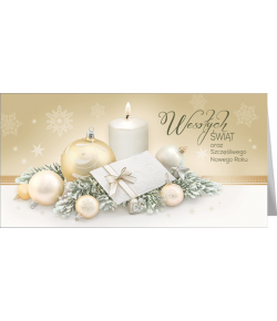 kartka świąteczna na Boże Narodzenie L-T 992