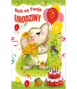Kartka urodzinowa PR05