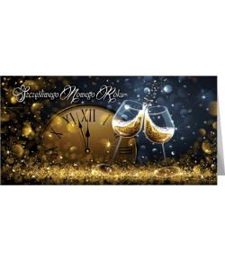 Kartka noworoczna bez życzeń L-BT 993