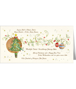 Kartka świąteczna bez życzeń  LZ-BT 21