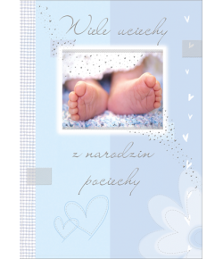Kartka na Narodziny Dziecka ND2