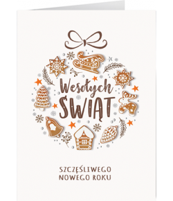 Karnet świąteczny bez życzeń GD-BT 116