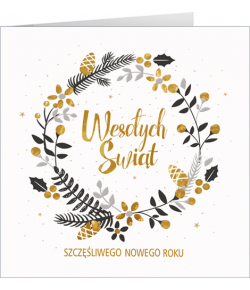 Kartka świąteczna z życzeniami S-T 43