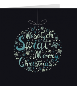 Kartka wielojęzyczna bez tekstu S-BT 50