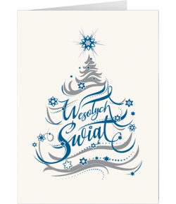 Kartka świąteczna bez życzeń  T-BT 16