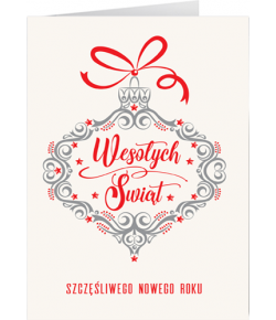 Kartka świąteczna bez życzeń T-BT 20