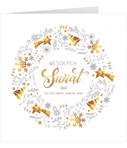 Firmowa Kartka świąteczna bez życzeń  S-BT 55