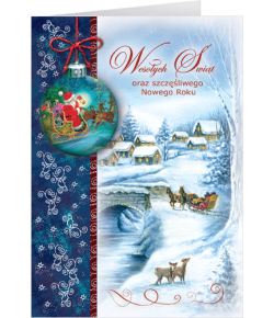 Kartka świąteczna z życzeniami B-T 605