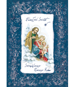 Szopka betlejemska kartka świąteczna z życzeniami BR-T 18