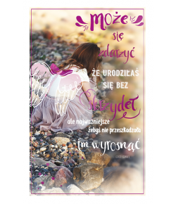 Kartka dla dziecka, dziewczynki SN10