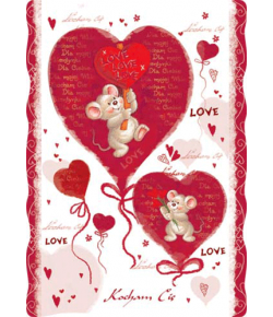 Pocztówka na Walentynki PVL 16