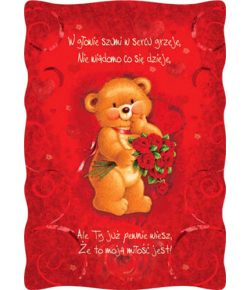 Pocztówka na Walentynki PVL 12