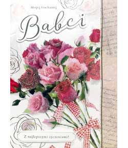 Kartki dla Babci z życzeniami HM1243