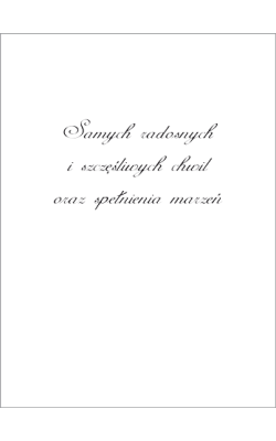 Kartka uniwersalna KR16