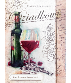 Kartki z życzeniami dla Dziadka HM200-1251