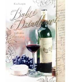 Kartka dla Babci i Dziadka z życzeniami HM1253