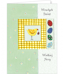 Kartka wielkanocna bez życzeń  PKW-BT 14