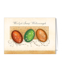 Kartka na wielkanoc bez życzeń  PKW-BT 133