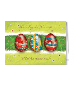 Kartki wielkanocne charytatywne GKW-BT 204