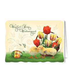 Kartka Wielkanocna bez życzeń  BW-BT 41