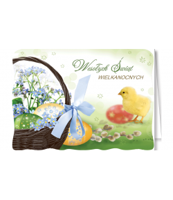 Kartka Wielkanocna bez tekstu  BW-BT 48