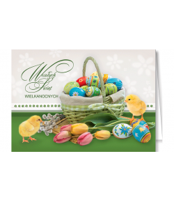 Kartki Wielkanocne z tekstem BW-T 49