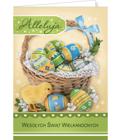 Kartka Wielkanocna bez nadruku BW-BT 53