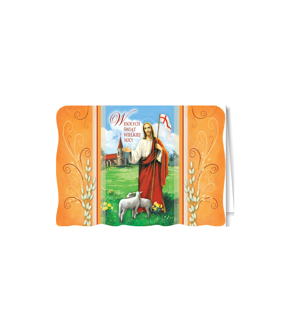 Kartka Religijna bez tekstu BRW-BT 7